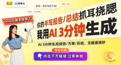 很多企业正正在积极改变