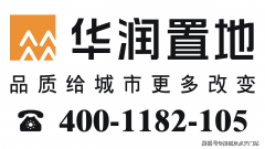 现办理却又可交互的栖身区域