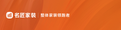 湖出名品牌