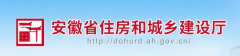 <b>认实贯彻落实、国务院关于为下层减负的决策摆</b>